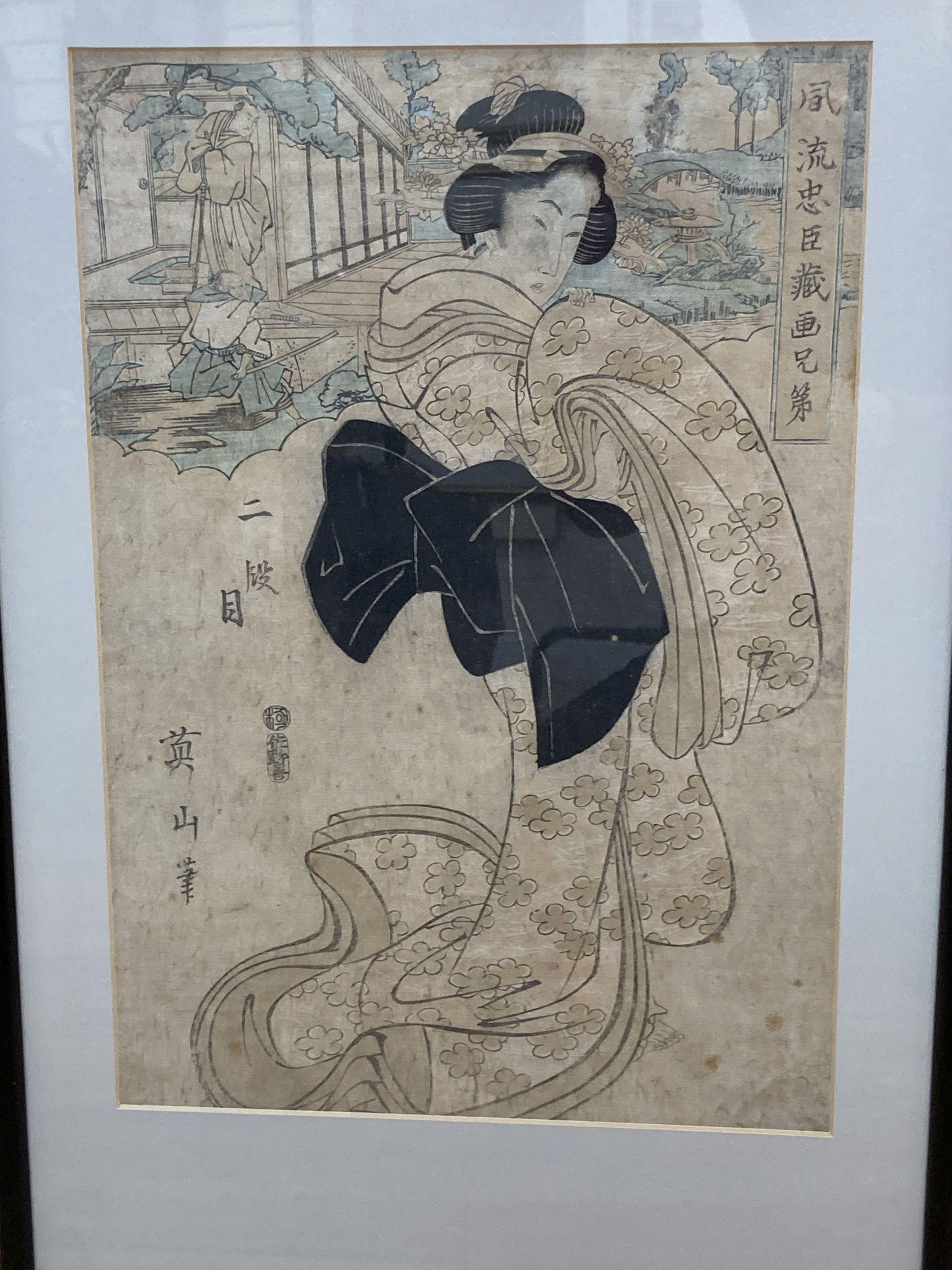 Japanese School, four assorted woodblock prints, Geishas and actresses, largest 36 x 25cm